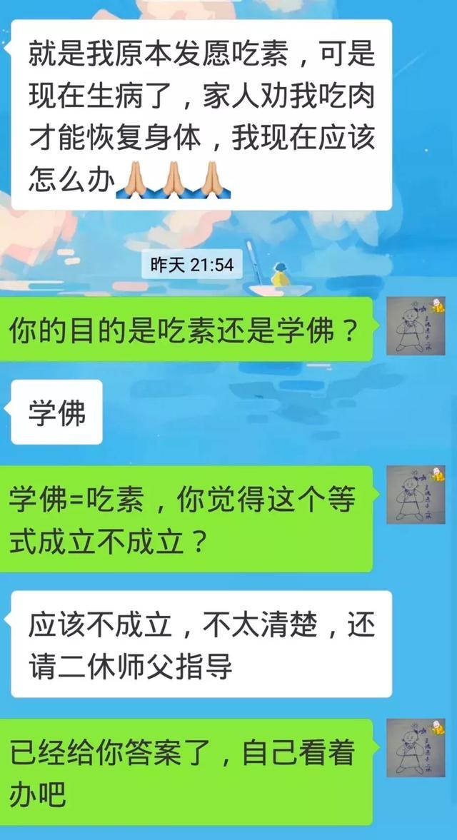 澳门新葡平台网址8883