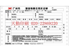 8883澳门新莆京老版本